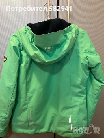 Скиорско яке CMP, снимка 7 - Якета - 53608402