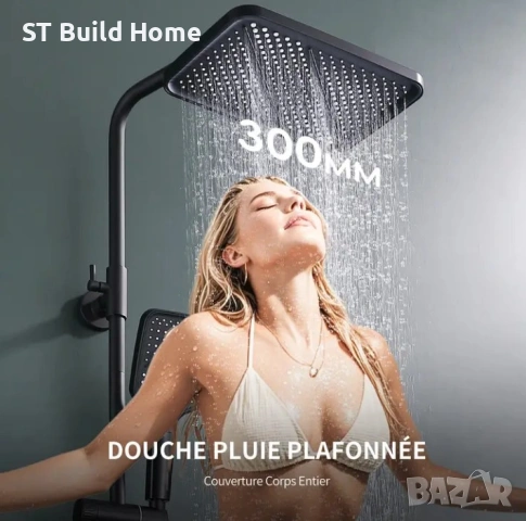 🚿✨ ХРОМИРАНА ТЕРМОСТАТИЧНА ДУШ СИСТЕМА СЪС СТЪКЛЕН РАФТ – ПЪЛЕН КОМПЛЕКТ ✨🚿, снимка 6 - Душове - 53622728