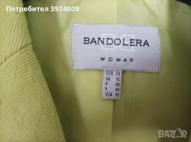 Дамско сако Bandolera, снимка 7 - Сака - 49162967