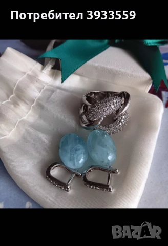 Сребърни бижута, снимка 4 - Други - 52687747
