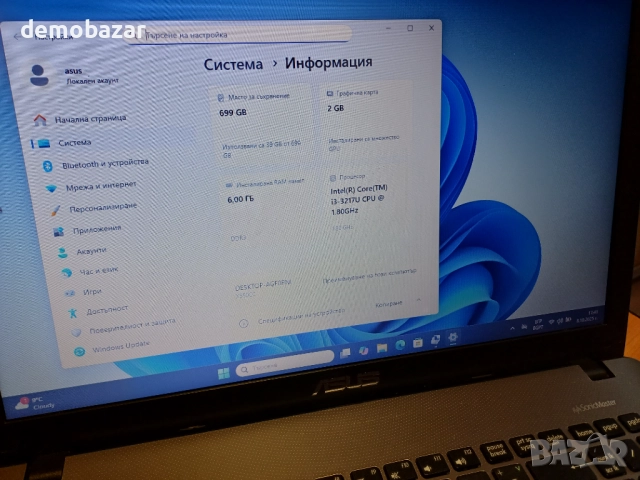 15.6"Asus Core™ i3-3th/Nvidia GT 720M/6GB-Ram/750GB HDD, снимка 5 - Лаптопи за игри - 51996497