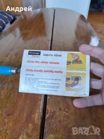 Стар домакински уред за рязане на домати, снимка 3 - Други ценни предмети - 50434885