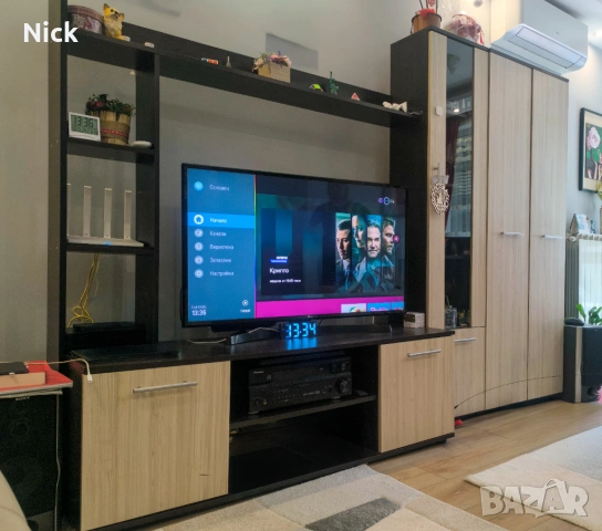 Холна секция витрина