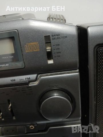 📻 Philips AZ 9614 – Айндховен (Холандия), снимка 8 - Антикварни и старинни предмети - 53387239