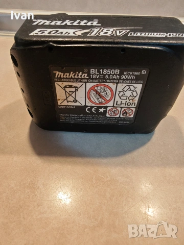 Батерия Makita 18v 5ah BL1850B, снимка 3 - Винтоверти - 53576266