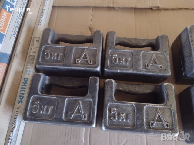 Теглилки кантар, снимка 9 - Везни - 54040654