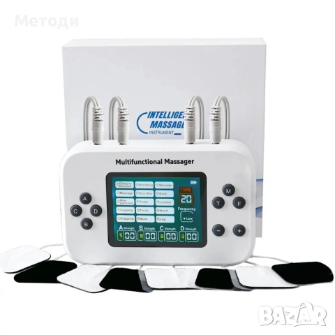 Качествен Електростимулатор EMS с 4 канала и 30 нива на силата