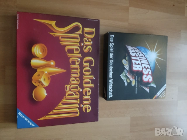  Настолни игри Бизнес мастър,Дама,Шапка,Не се сърди човече и др., снимка 3 - Настолни игри - 53433296