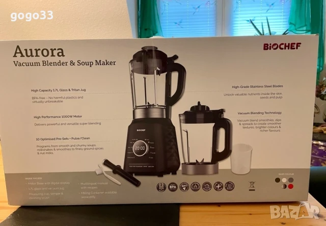 Вакуумен блендер и уред за приготвяне на супи Aurora - черен, червен, снимка 8 - Блендери - 50894254