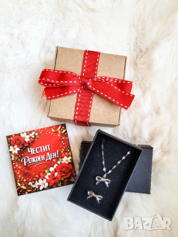 Сет колие и пръстен 