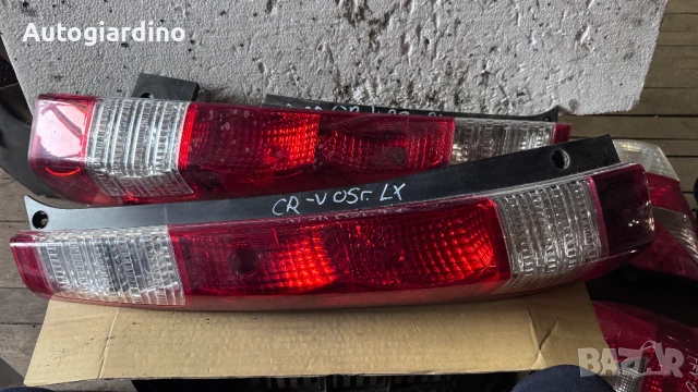 Стопове зa Honda Cr-v - 33550-SCA-G110