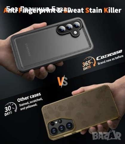 Нов кейс Samsung Galaxy S26 водоустойчив твърд калъф 360 черен, снимка 9 - Калъфи, кейсове - 53875679