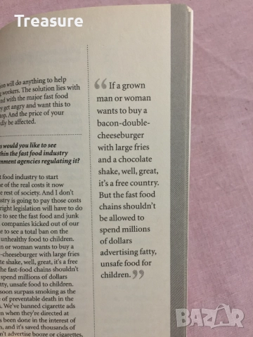 Fast Food Nation - Eric Schlosser, снимка 17 - Други - 38606541