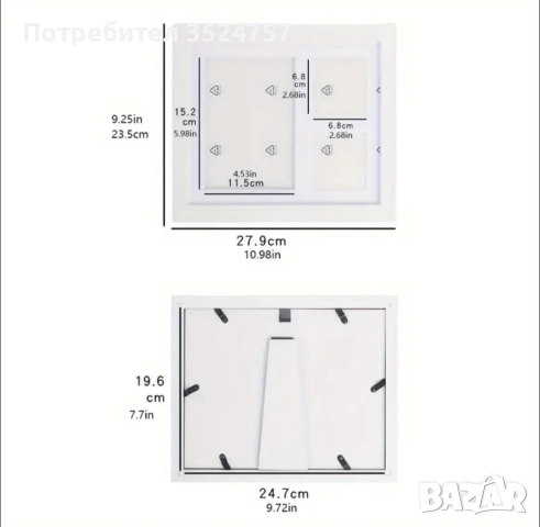 Продавам дървена рамка за снимки и отпечатък, снимка 5 - Други - 52174152