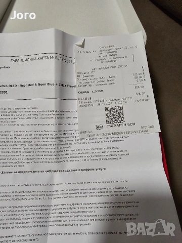 Nintendo Switch Oled , снимка 7 - Nintendo конзоли - 53830807