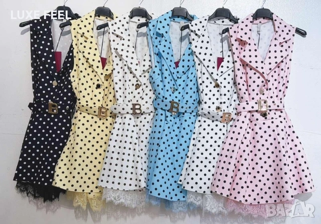 ✨ Гащеризони