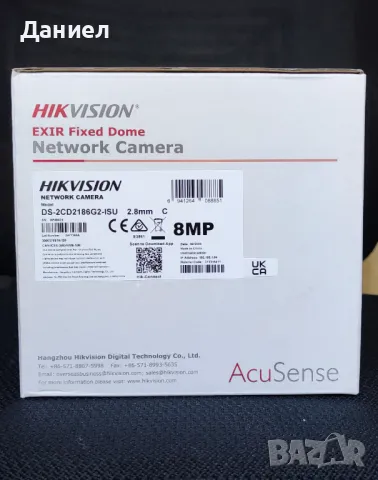 8MP IP камера с микрофон Hikvision DS-2CD2186G2-ISU AcuSense, снимка 3 - IP камери - 46944414