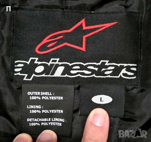Мото яке мотор Alpinestars T-Dyno L размер, снимка 7 - Якета - 54003420