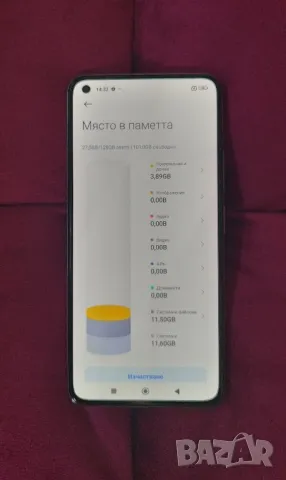 Xiaomi 11 Lite 5G 128 GB RAM 8+4, снимка 9 - Xiaomi - 48866814