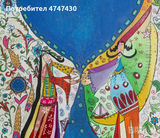 Макдонна-Мосхо Тзавелла фигурална композиция маслени бои, снимка 5 - Картини - 53630121