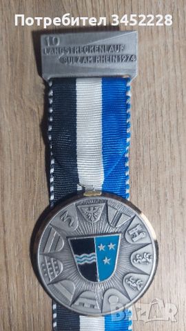медал , снимка 2 - Антикварни и старинни предмети - 46204994