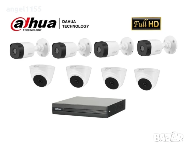 8 канален Full HD комплект DAHUA - пентабридeн 8ch XVR DVR DAHUA + 8камери DAHUA 1080р Full HD