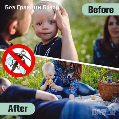 Нов Репелент Против Комари 4 броя – 90 Дни Защита Без Ток и Дим за Дома, снимка 6 - Други стоки за дома - 50288327