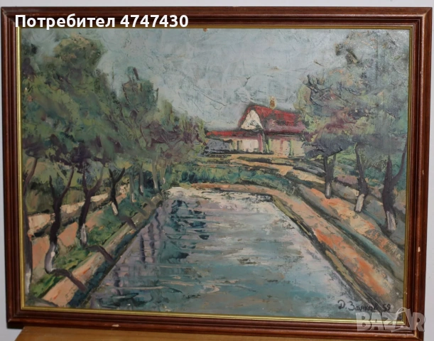 Дончо Занков картина маслени бои пейзаж, снимка 7 - Картини - 53621150