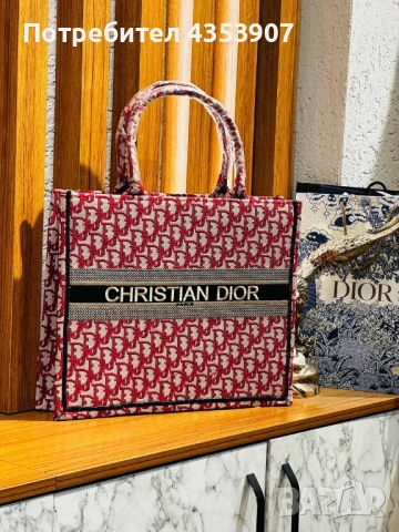 Dior дамска чанта, снимка 8 - Чанти - 53827336