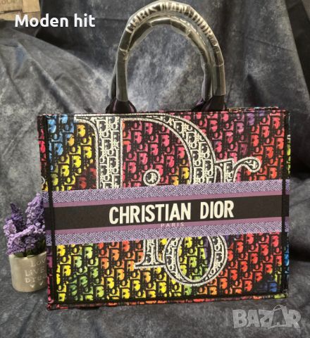 Дамска чанта тип торба Christian Dior - Налични различни цветове, снимка 7 - Чанти - 46070088