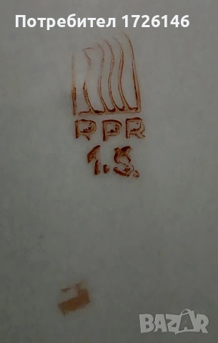 Порцеланови чинии сервиз 6 броя, модел Ария на Рижский фарфоровый завод, снимка 5 - Сервизи - 54087664