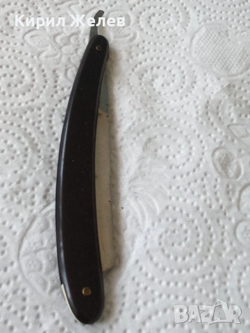 Бръснач марков 53394