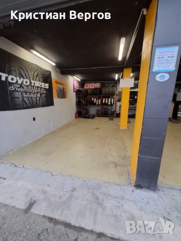 Продавам сервиз за гуми/вулканизатор, снимка 3 - Други - 52617935