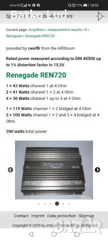 Усилвател Renegade Ren 720, снимка 9 - Ресийвъри, усилватели, смесителни пултове - 49225659