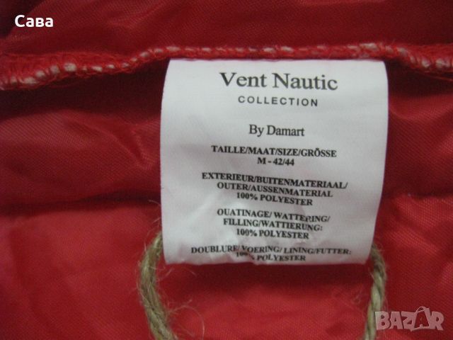 Зимно яке VENT NAUTIC  дамско,М-Л, снимка 1 - Якета - 46024286