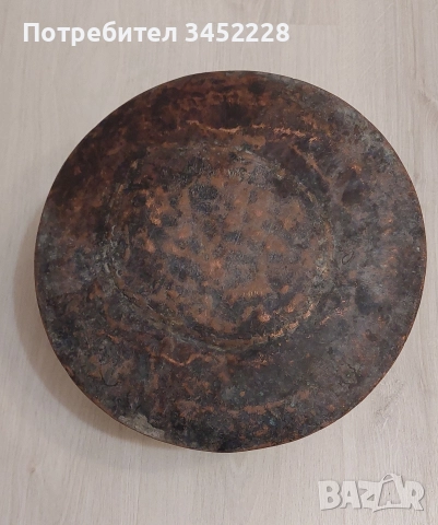 бакър меден ретро за ценители , снимка 4 - Антикварни и старинни предмети - 52674809