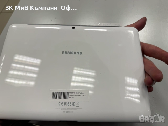 Таблет Samsung Galaxy Tab2 3G, снимка 3 - Таблети - 53665597
