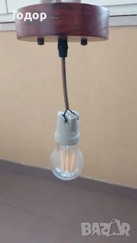 Лампа за кухня