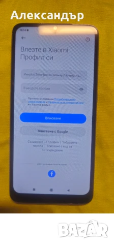 Xiaomi Redmi Note 8 Pro, снимка 4 - Xiaomi - 51265616
