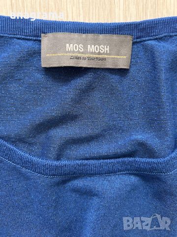 Нов цветен прекрасен панталон Zara & топ Mos Mosh в наситен син цвят , снимка 5 - Панталони - 45446207