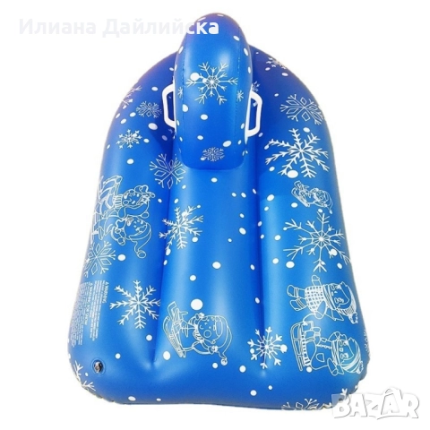 Надуваем джет с дръжки, подходящ за зимата и лятото!, снимка 3 - Надуваеми играчки - 52715544