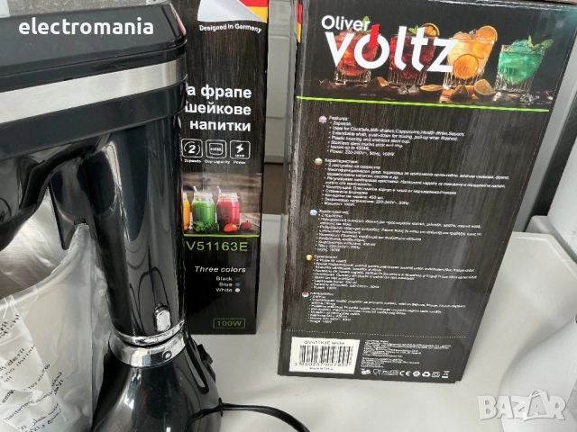 електрически миксер за фрапе Voltz OV51163Е, снимка 6 - Други - 51928154