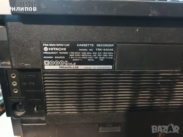 hitachi trk-5404e за части, снимка 8 - Радиокасетофони, транзистори - 47731711