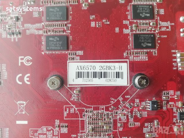 Видео карта AMD Radeon PowerColor HD AX6570 HDMI 2048MB GDDR3 128bit PCI-E, снимка 9 - Видеокарти - 46414540