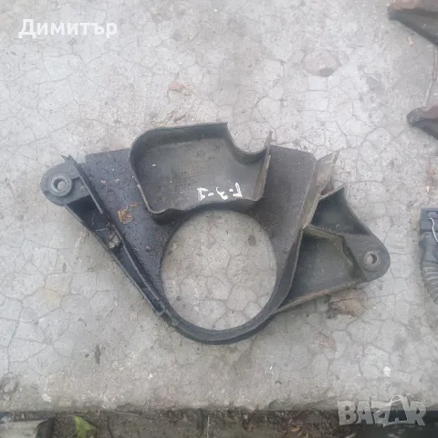 Капак Ангренажен Ремък Долен За Фолксваген Голф 3 1.6Моно / VW Golf 3 1.6Mi, снимка 2 - Части - 50160900