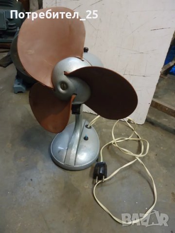 Ретро вентилатор