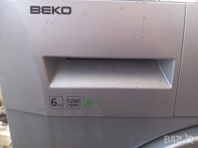 Продавам Люк за пералня Beko WMB 61232 PTMS, снимка 6 - Перални - 45198990