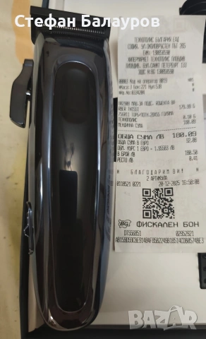 Машинка за подстригване ROWENTA -BERBER CLIPPER, снимка 3 - Машинки за подстригване - 53226695