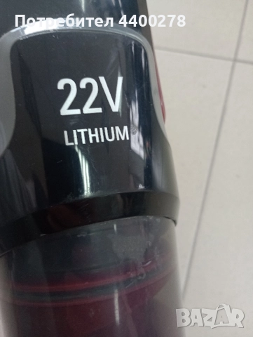 Продавам без кабелна прахосмукачка , снимка 3 - Прахосмукачки - 52290880