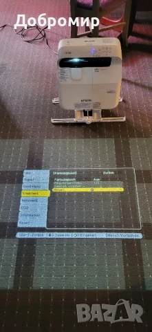 Ултракъсофокусен проектор Epson EB-675W + Стойка за стена, снимка 6 - Стойки, 3D очила, аксесоари - 50996325